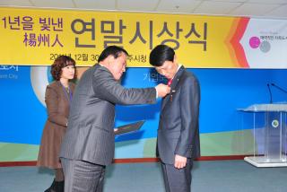 2011년 종무식 의 사진