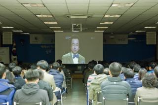 직장교육 의 사진