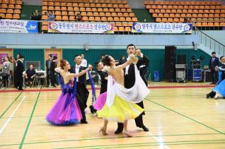 양주시장기 댄스스포츠 대회 의 사진