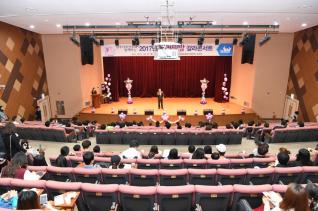 임산부의날 태교 음악회 의 사진