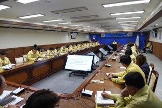 재난대응 안전 한국훈련 착수 보고회 의 사진