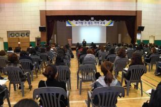 양주2동 노인대학 졸업식 의 사진