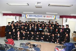 회천지역 노인대학 졸업식 의 사진