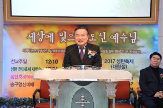 덕계실버노인대학 졸업식 사진