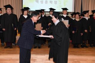 예향경로대학 졸업식 의 사진
