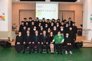 예향경로대학 졸업식 사진