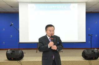 사회복무 요원의 날 사진