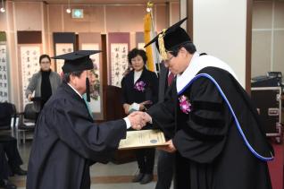 역사문화대학 졸업식 의 사진
