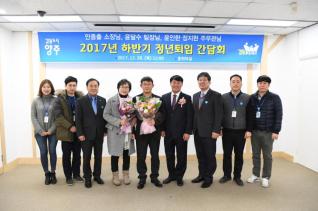 하반기 정년퇴임 간담회 의 사진