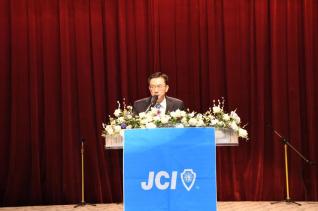 JCI신년 교례회 의 사진