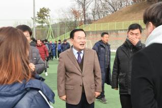 축구협회 시무식 사진