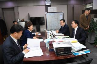 국토부 김현미 장관 면담 의 사진