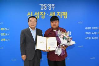 8월 월례조회 의 사진