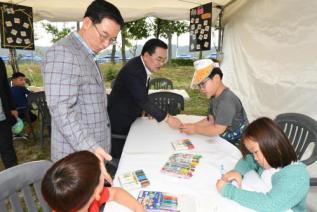 천만송이 천일홍 축제 의 사진