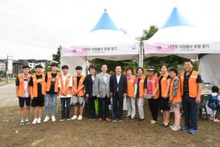 천만송이 천일홍 축제 의 사진