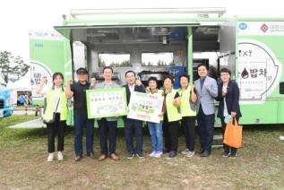 천만송이 천일홍 축제 의 사진