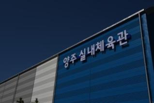 시장기 베드민턴 대회 의 사진