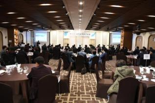 지역정책 연구포럼 의 사진