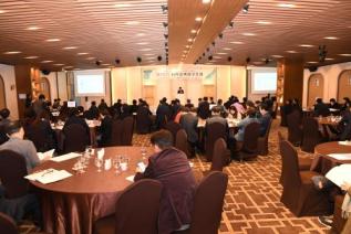 지역정책 연구포럼 의 사진