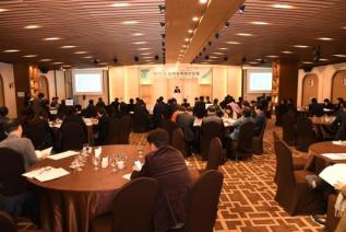 지역정책 연구포럼 의 사진