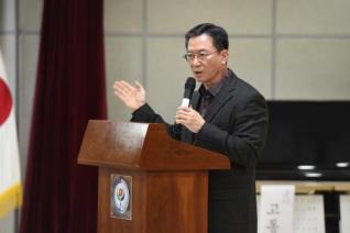 혁신교육포럼 의 사진