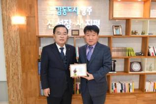 5급 교육수료 공무원 인사 의 사진