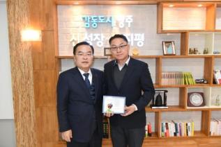 5급 교육수료 공무원 인사 의 사진