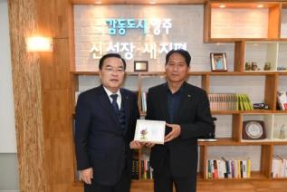 5급 교육수료 공무원 인사 의 사진