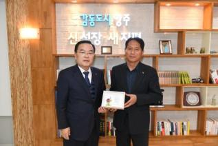 5급 교육수료 공무원 인사 의 사진