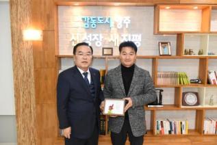 5급 교육수료 공무원 인사 의 사진