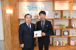 5급 교육수료 공무원 인사 의 사진