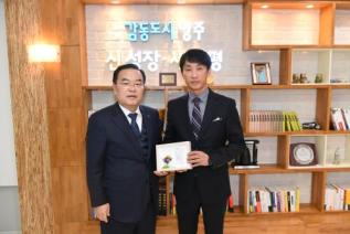 5급 교육수료 공무원 인사 의 사진