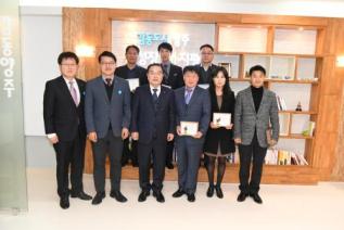 5급 교육수료 공무원 인사 의 사진