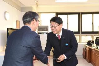 대륜E&S 기부식 의 사진