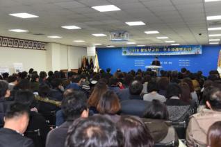 지역사회보장협의체 활동보고회 의 사진