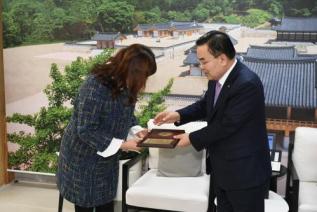 이수지 홍보대사 위촉식 의 사진