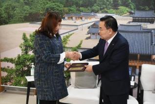 이수지 홍보대사 위촉식 의 사진