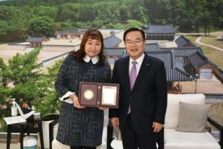 이수지 홍보대사 위촉식 의 사진