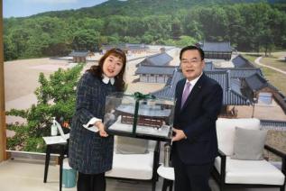 이수지 홍보대사 위촉식 의 사진