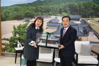 이수지 홍보대사 위촉식 의 사진