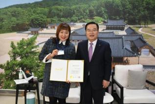 이수지 홍보대사 위촉식 의 사진