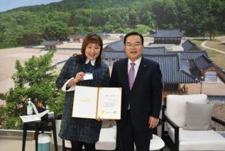 이수지 홍보대사 위촉식 의 사진