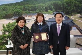 이수지 홍보대사 위촉식 의 사진