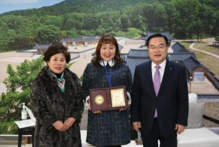 이수지 홍보대사 위촉식 의 사진