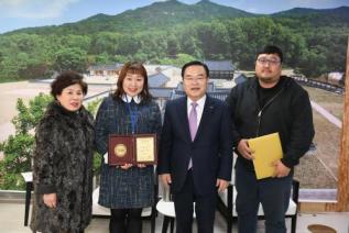 이수지 홍보대사 위촉식 의 사진