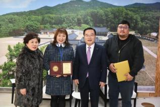 이수지 홍보대사 위촉식 의 사진