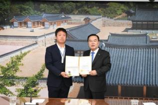 우수공무원 표창장 수여식 의 사진