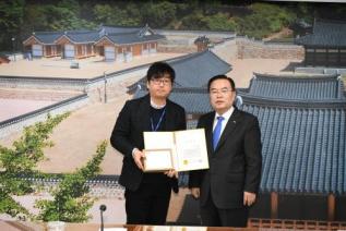 우수공무원 표창장 수여식 의 사진