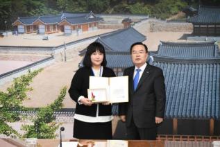 우수공무원 표창장 수여식 의 사진
