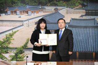 우수공무원 표창장 수여식 의 사진